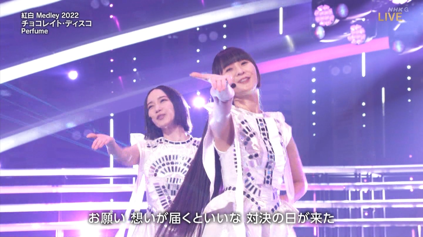 Perfumep@73mgjg̍ ->摜>61 