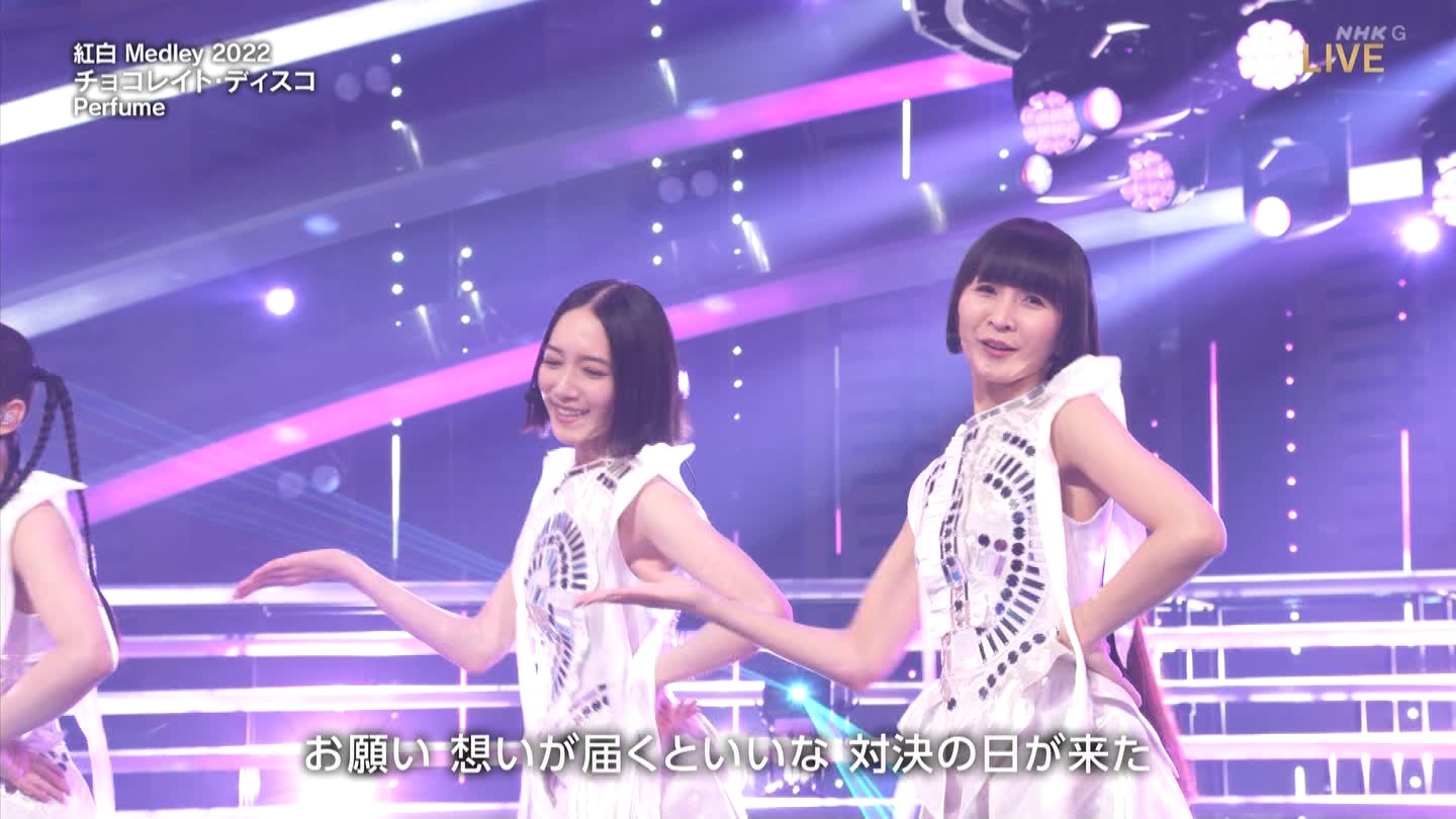 Perfumep@73mgjg̍ ->摜>61 
