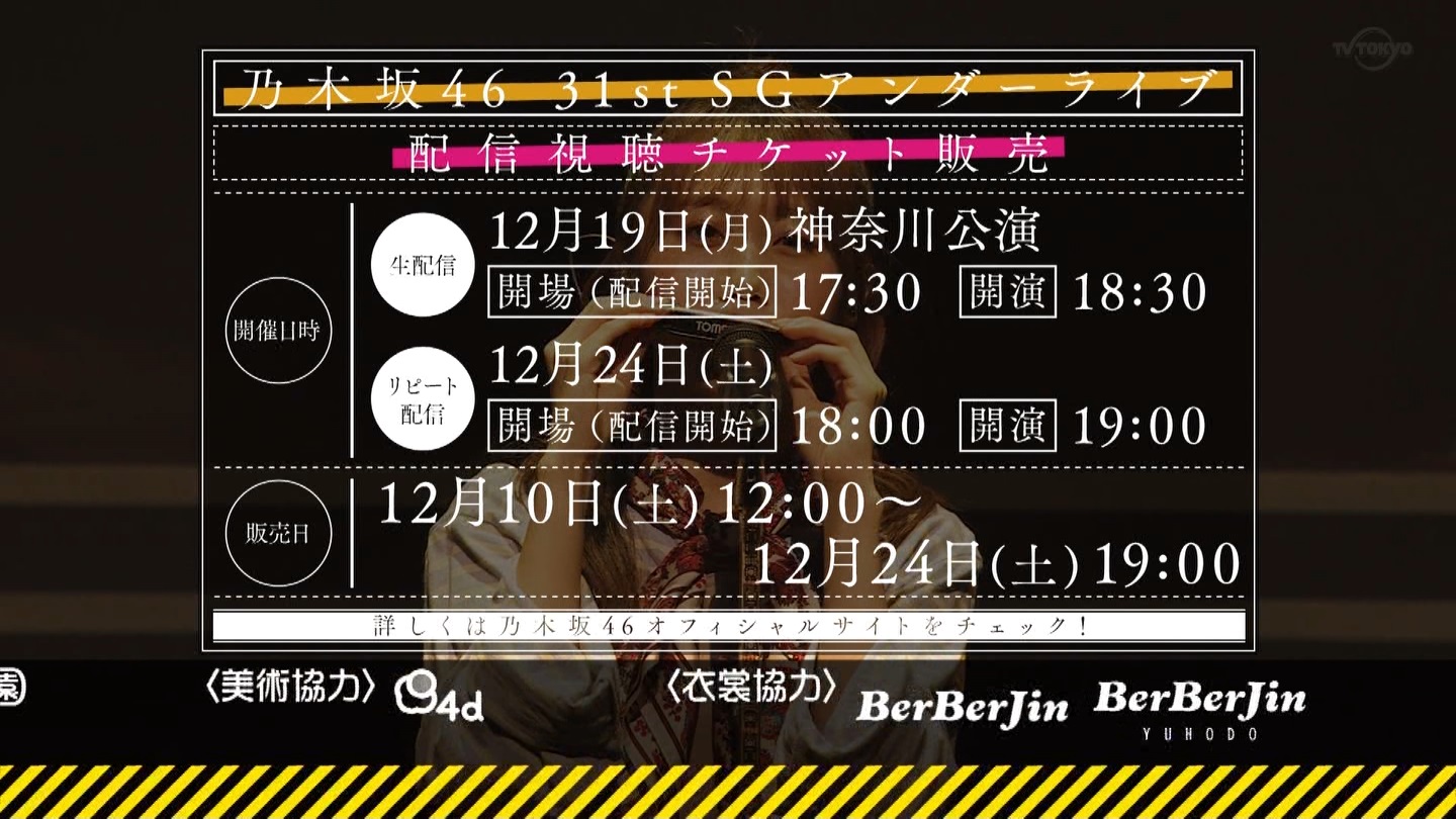 T؍H@389 2 ->摜>64 