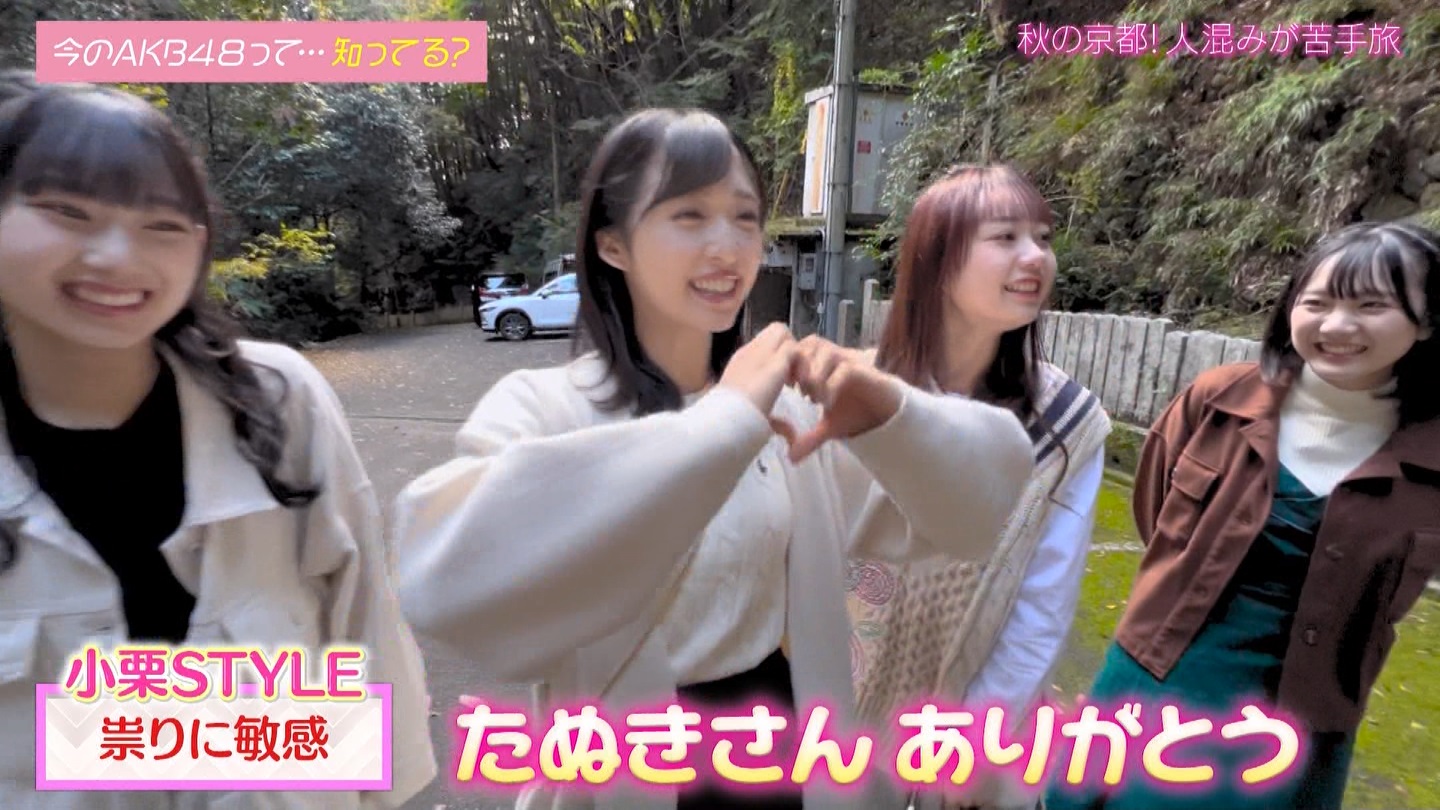 AKB48Aŋߕˁc#10(46) ～sցII^kL炯̐IHI～ ->摜>54 