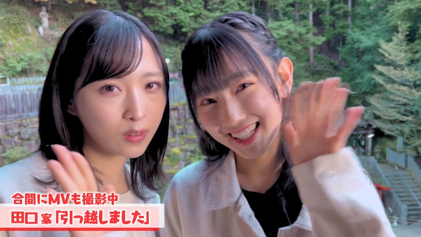 AKB48Aŋߕˁc#10(46) ～sցII^kL炯̐IHI～ ->摜>54 