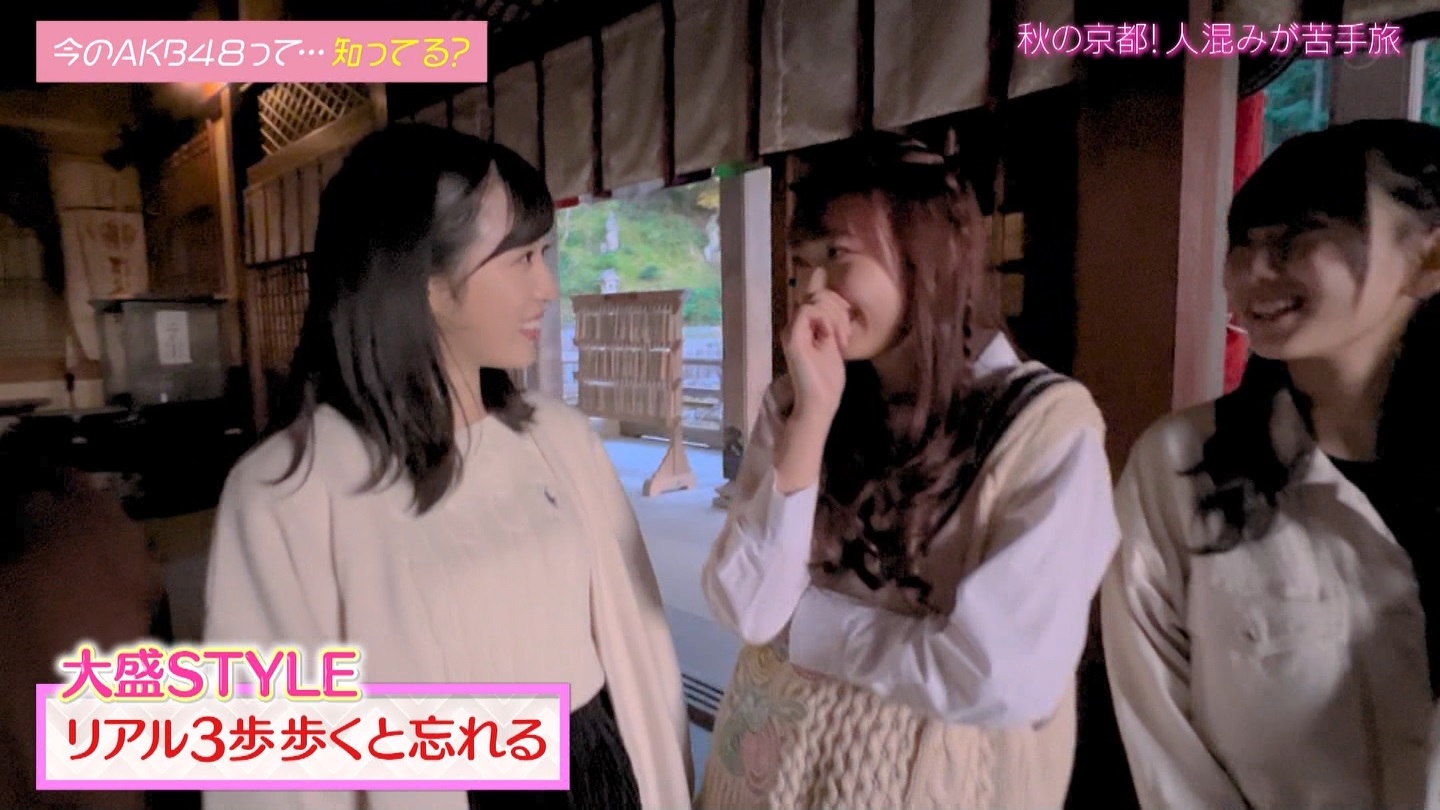 AKB48Aŋߕˁc#10(46) ～sցII^kL炯̐IHI～ ->摜>54 