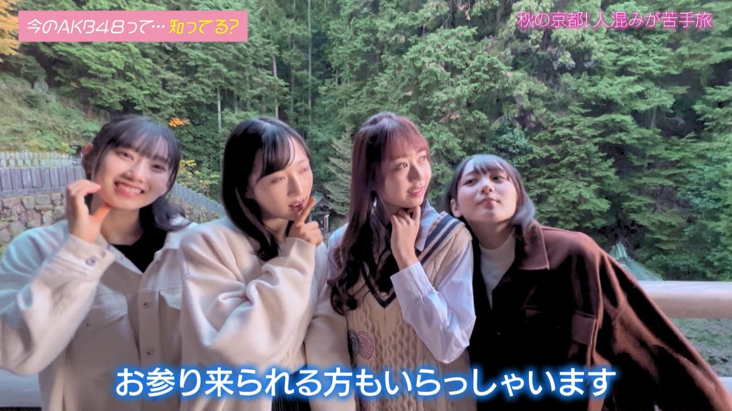 AKB48Aŋߕˁc#10(46) ～sցII^kL炯̐IHI～ ->摜>54 