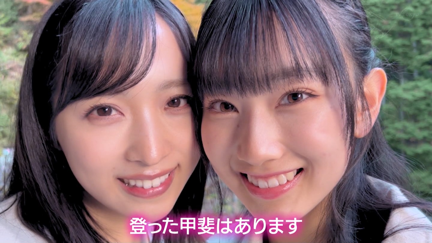 AKB48Aŋߕˁc#10(46) ～sցII^kL炯̐IHI～ ->摜>54 