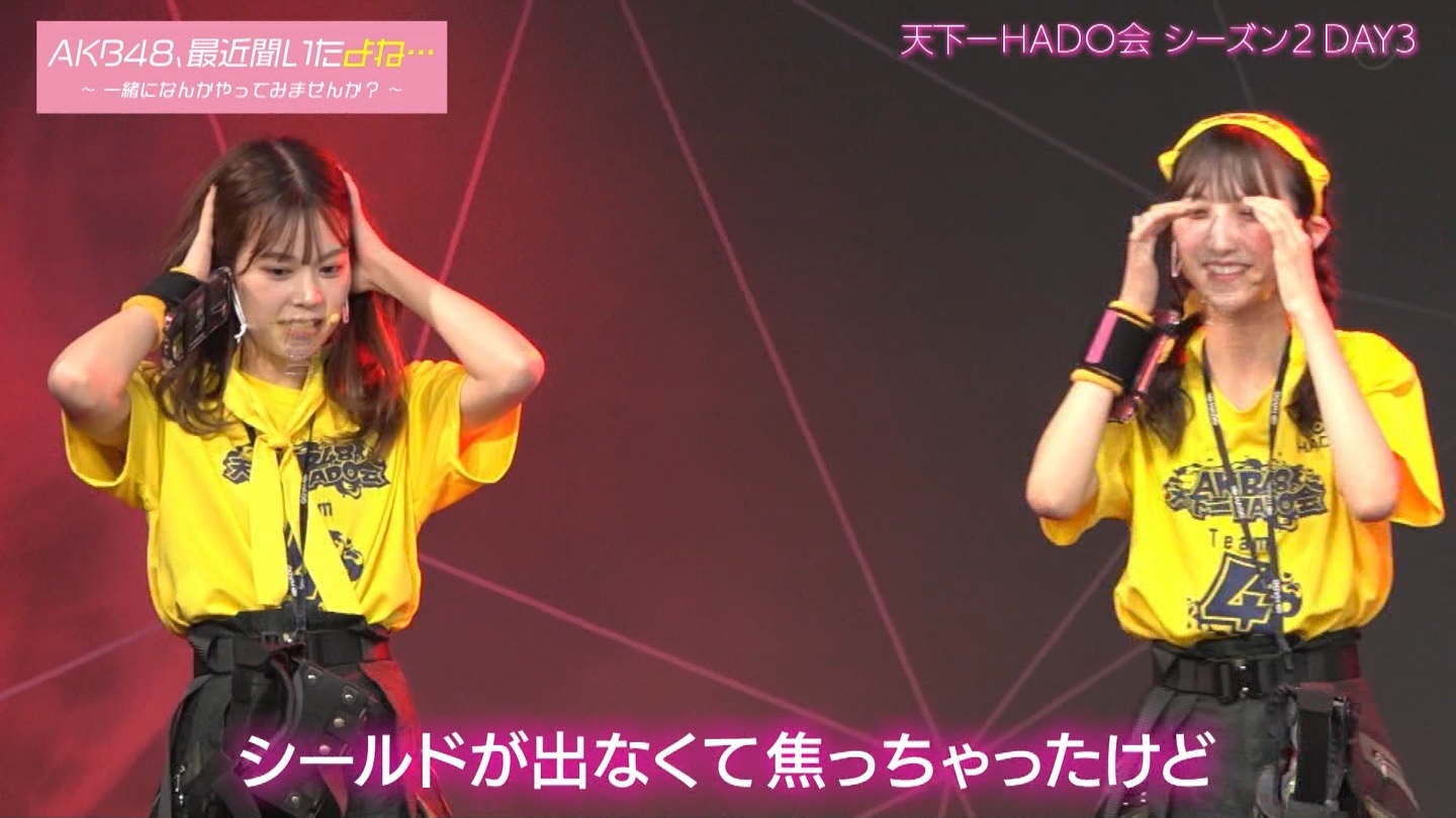 AKB48Aŋߕˁc#10(46) ～sցII^kL炯̐IHI～ ->摜>54 