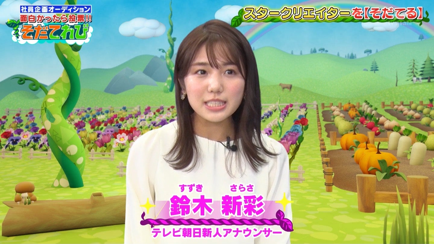   er 69222 YouTube>1{ ->摜>6 