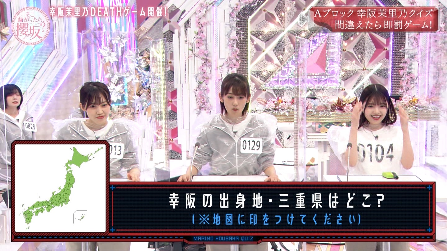yN46z㑺仍؉X66yށ[z YouTube>4{ ->摜>391 