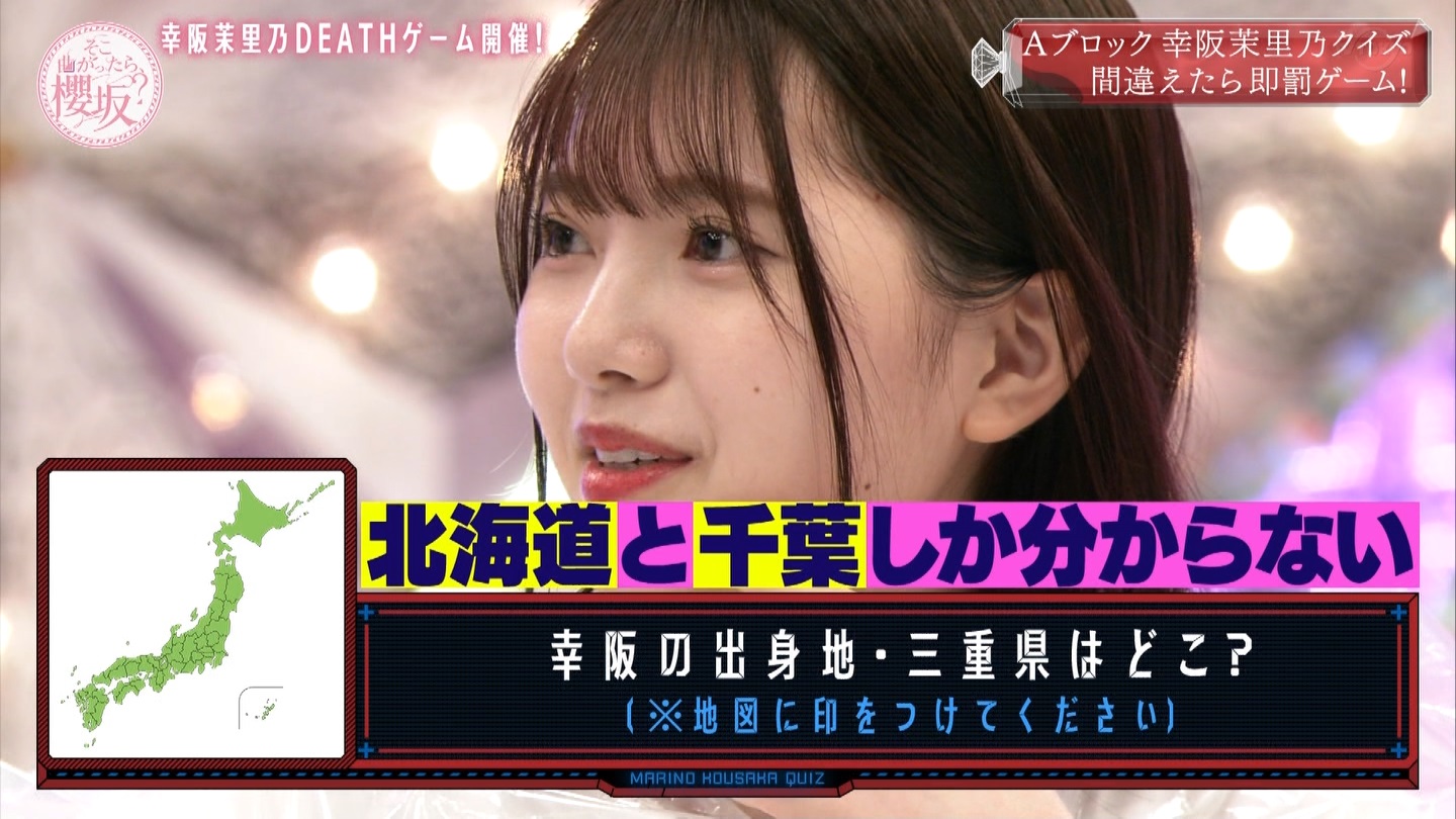 yN46z㑺仍؉X66yށ[z YouTube>4{ ->摜>391 