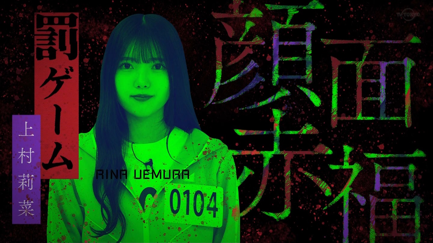 yN46z㑺仍؉X66yށ[z YouTube>4{ ->摜>391 