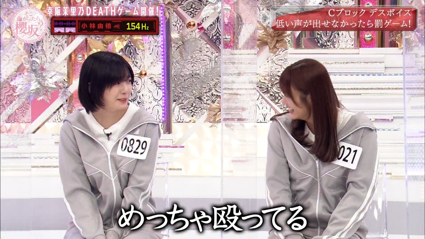 yN46zۉX3yہz YouTube>1{ ->摜>331 