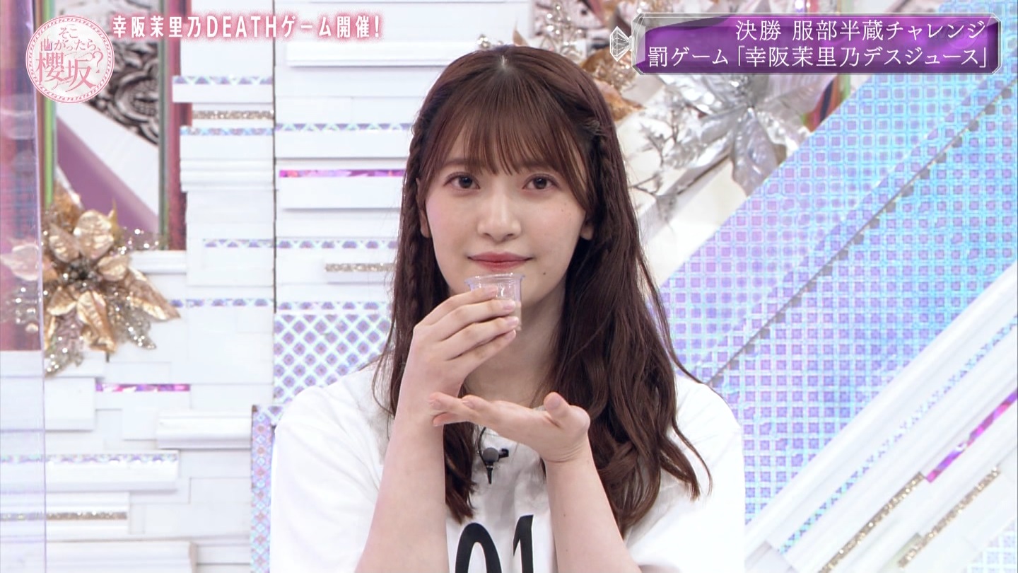 yN46zۉX3yہz YouTube>1{ ->摜>331 