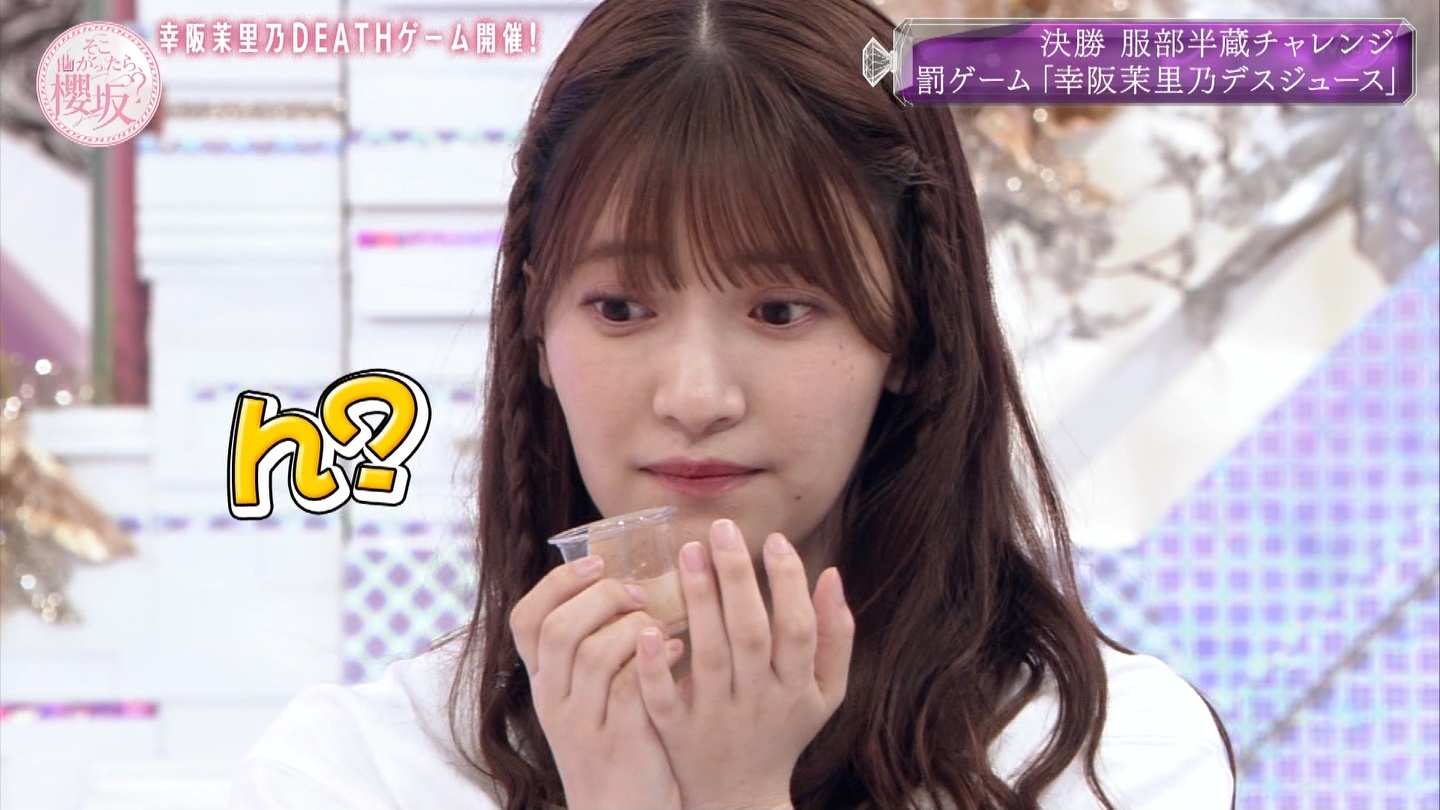 yN46zۉX3yہz YouTube>1{ ->摜>331 
