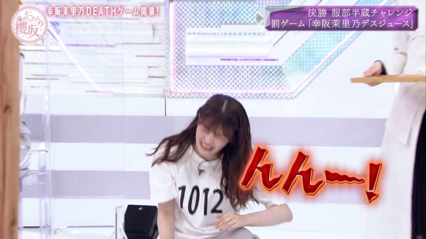 yN46zۉX3yہz YouTube>1{ ->摜>331 