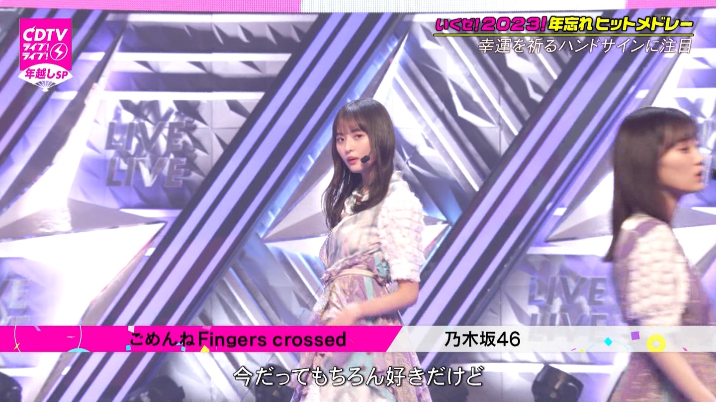 T؍46 N46 46p CDTVCuICuINzXyV20222023 ->摜>454 