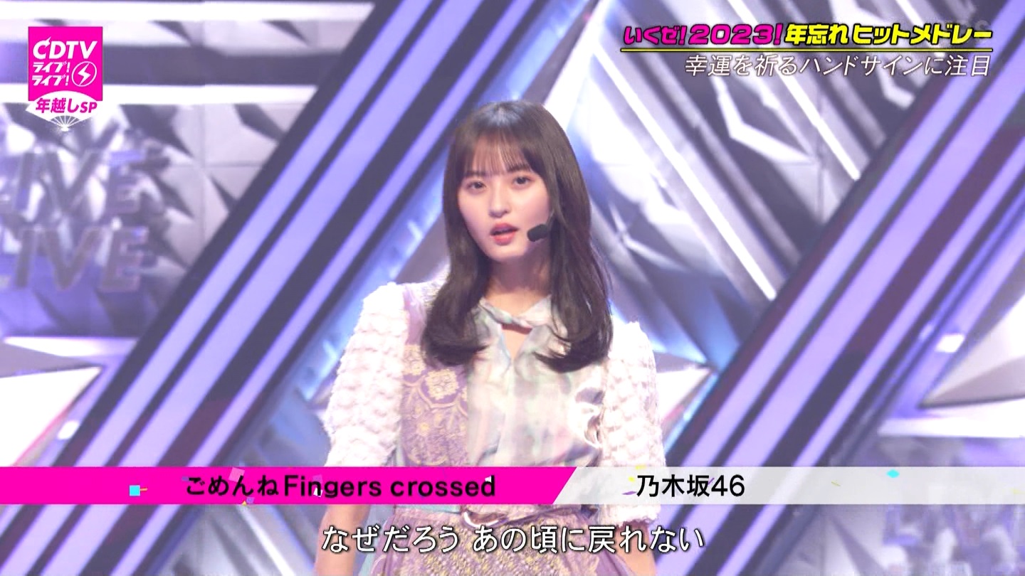 T؍46 N46 46p CDTVCuICuINzXyV20222023 ->摜>454 
