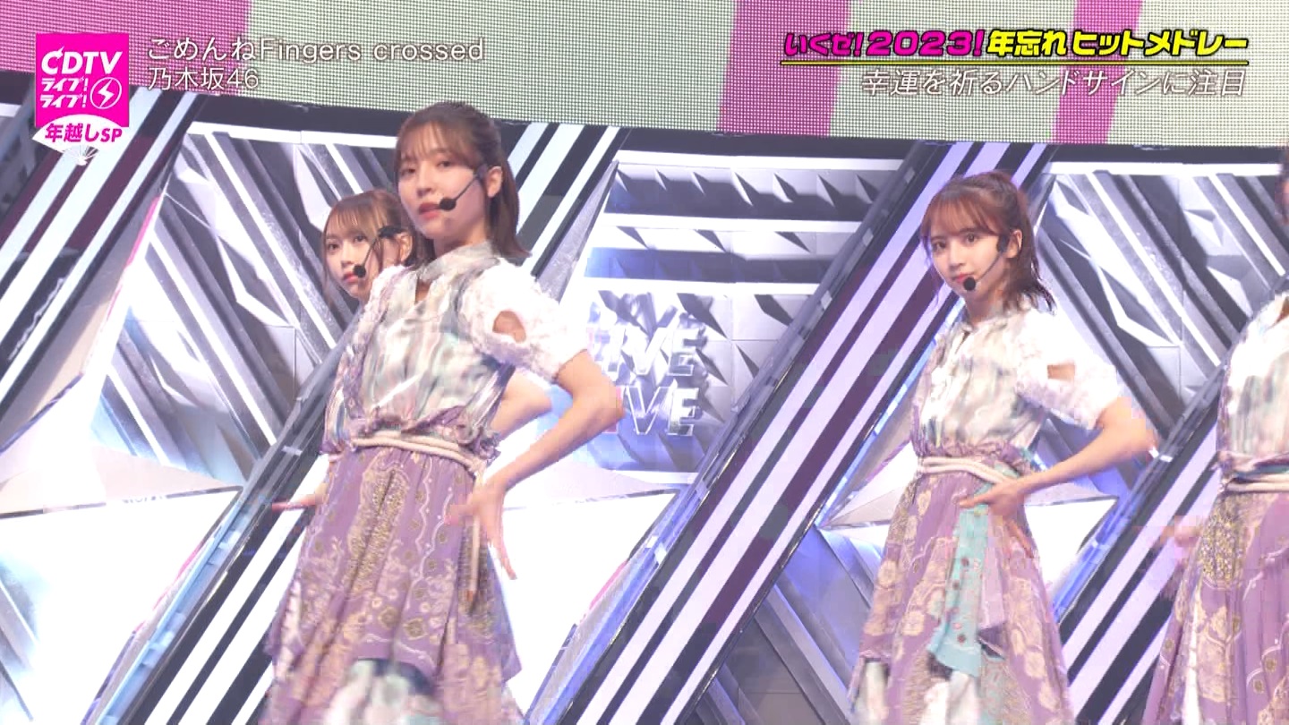 T؍46 N46 46p CDTVCuICuINzXyV20222023 ->摜>454 