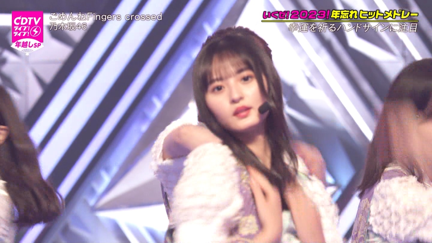T؍46 N46 46p CDTVCuICuINzXyV20222023 ->摜>454 