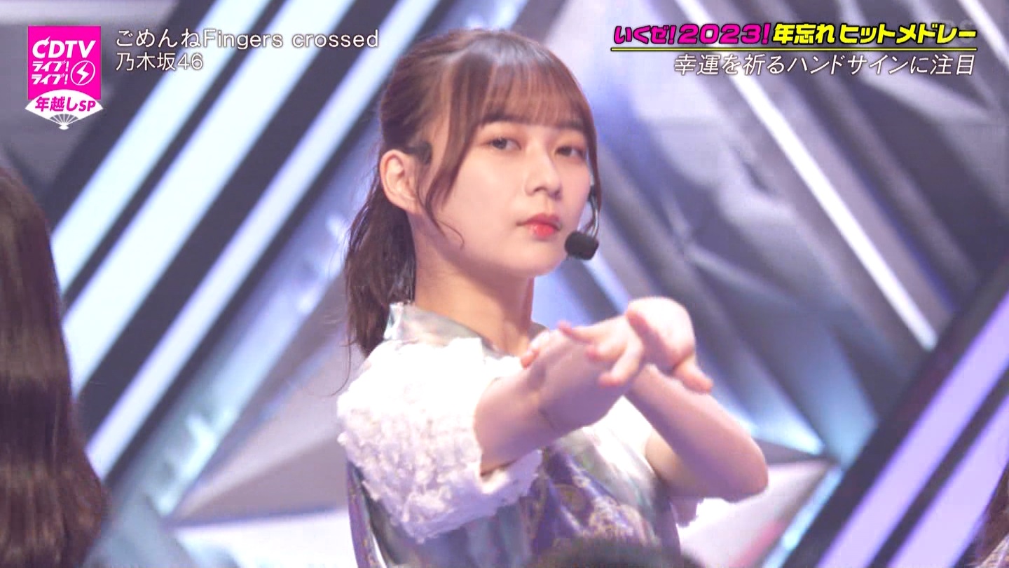 T؍46 N46 46p CDTVCuICuINzXyV20222023 ->摜>454 