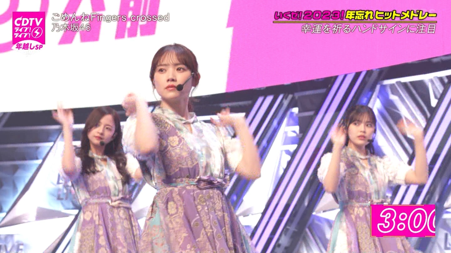 T؍46 N46 46p CDTVCuICuINzXyV20222023 ->摜>454 