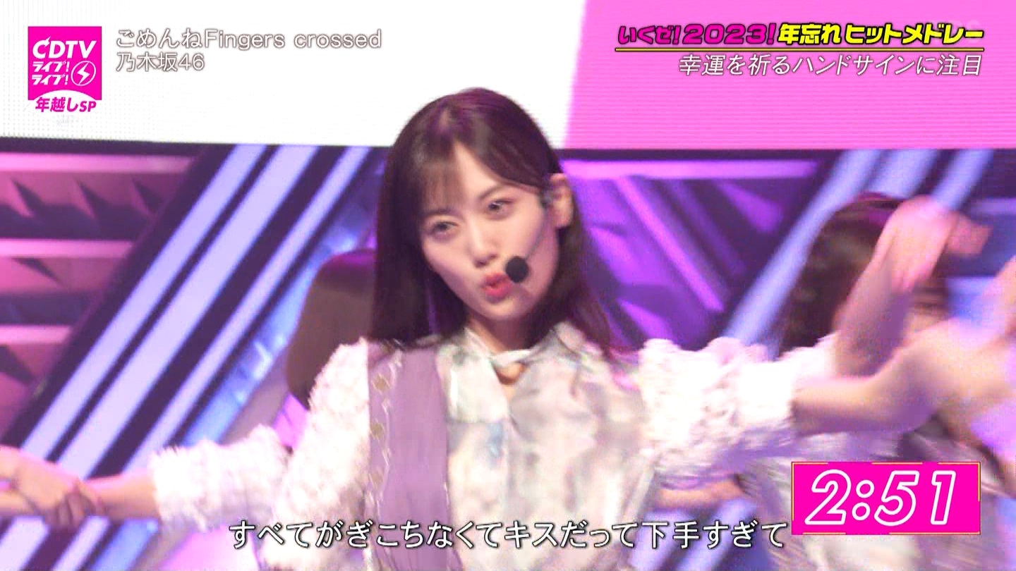 T؍46 N46 46p CDTVCuICuINzXyV20222023 ->摜>454 