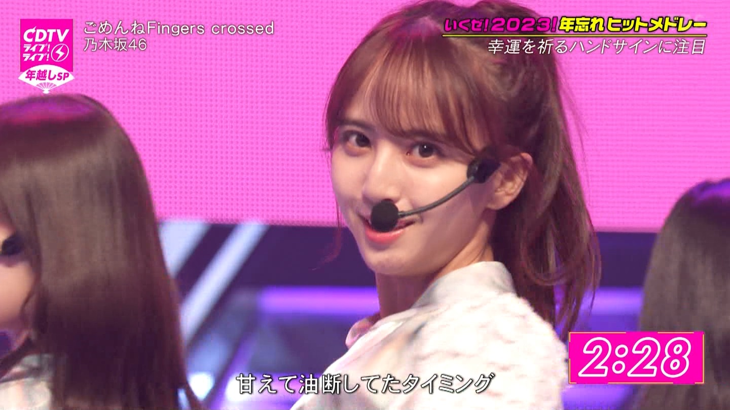 T؍46 N46 46p CDTVCuICuINzXyV20222023 ->摜>454 