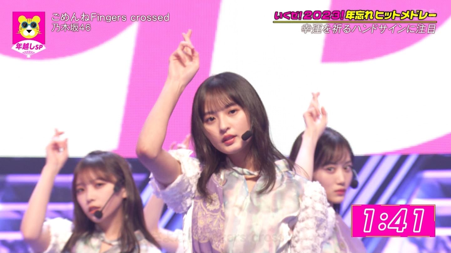 T؍46 N46 46p CDTVCuICuINzXyV20222023 ->摜>454 
