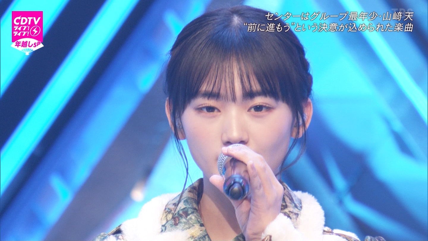 T؍46 N46 46p CDTVCuICuINzXyV20222023 ->摜>454 
