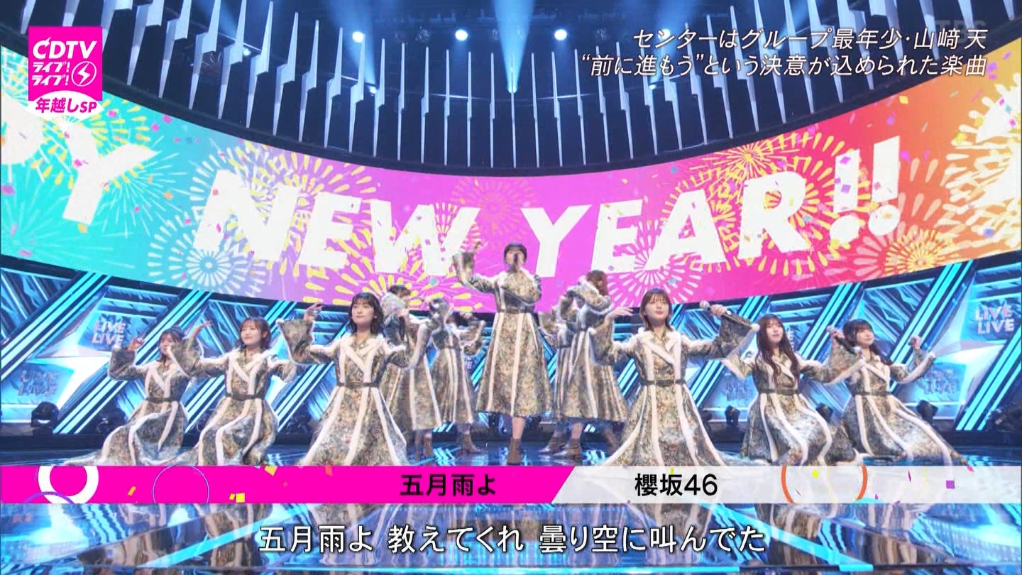 T؍46 N46 46p CDTVCuICuINzXyV20222023 ->摜>454 