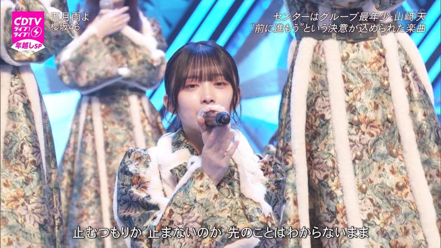 T؍46 N46 46p CDTVCuICuINzXyV20222023 ->摜>454 