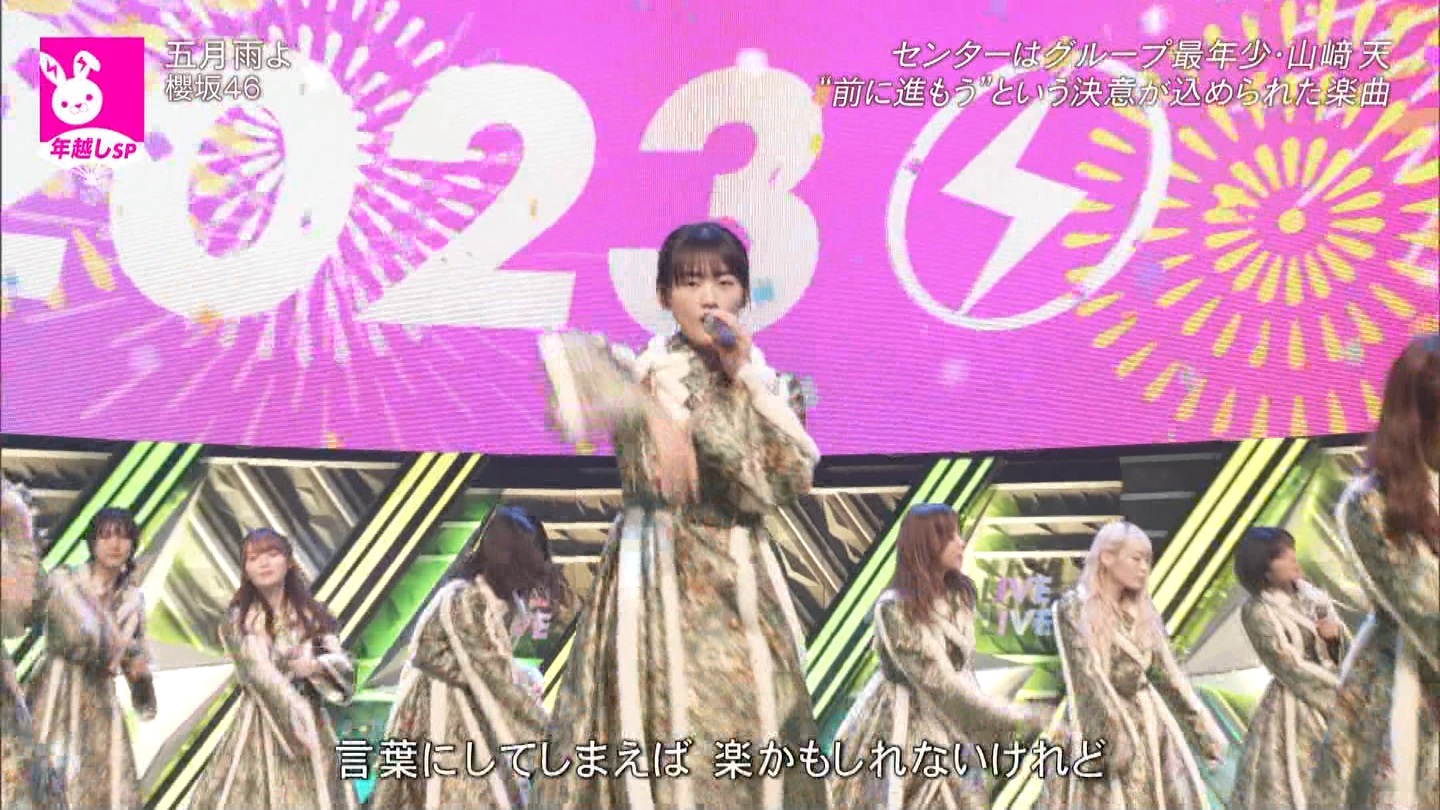 T؍46 N46 46p CDTVCuICuINzXyV20222023 ->摜>454 