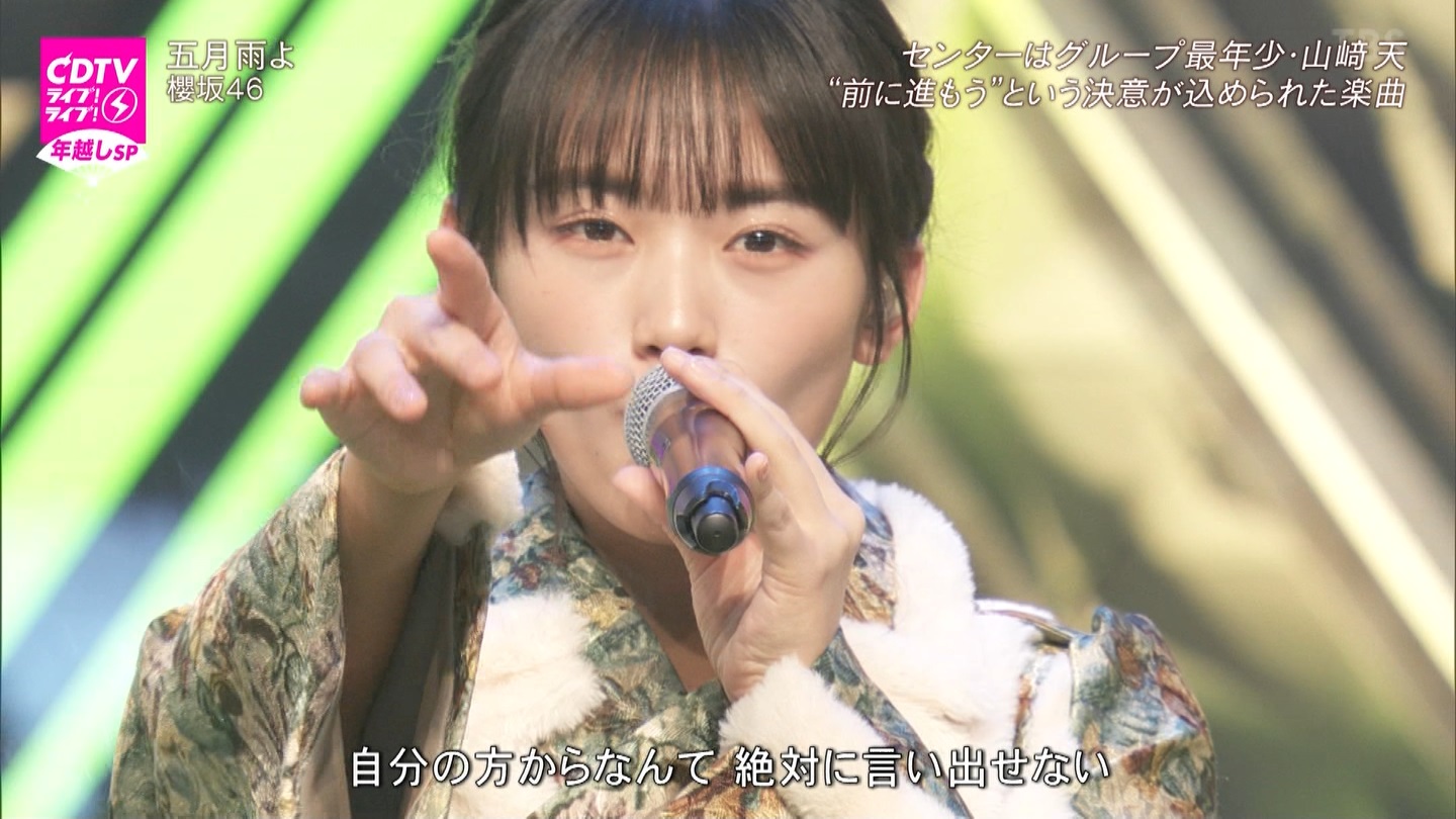 T؍46 N46 46p CDTVCuICuINzXyV20222023 ->摜>454 