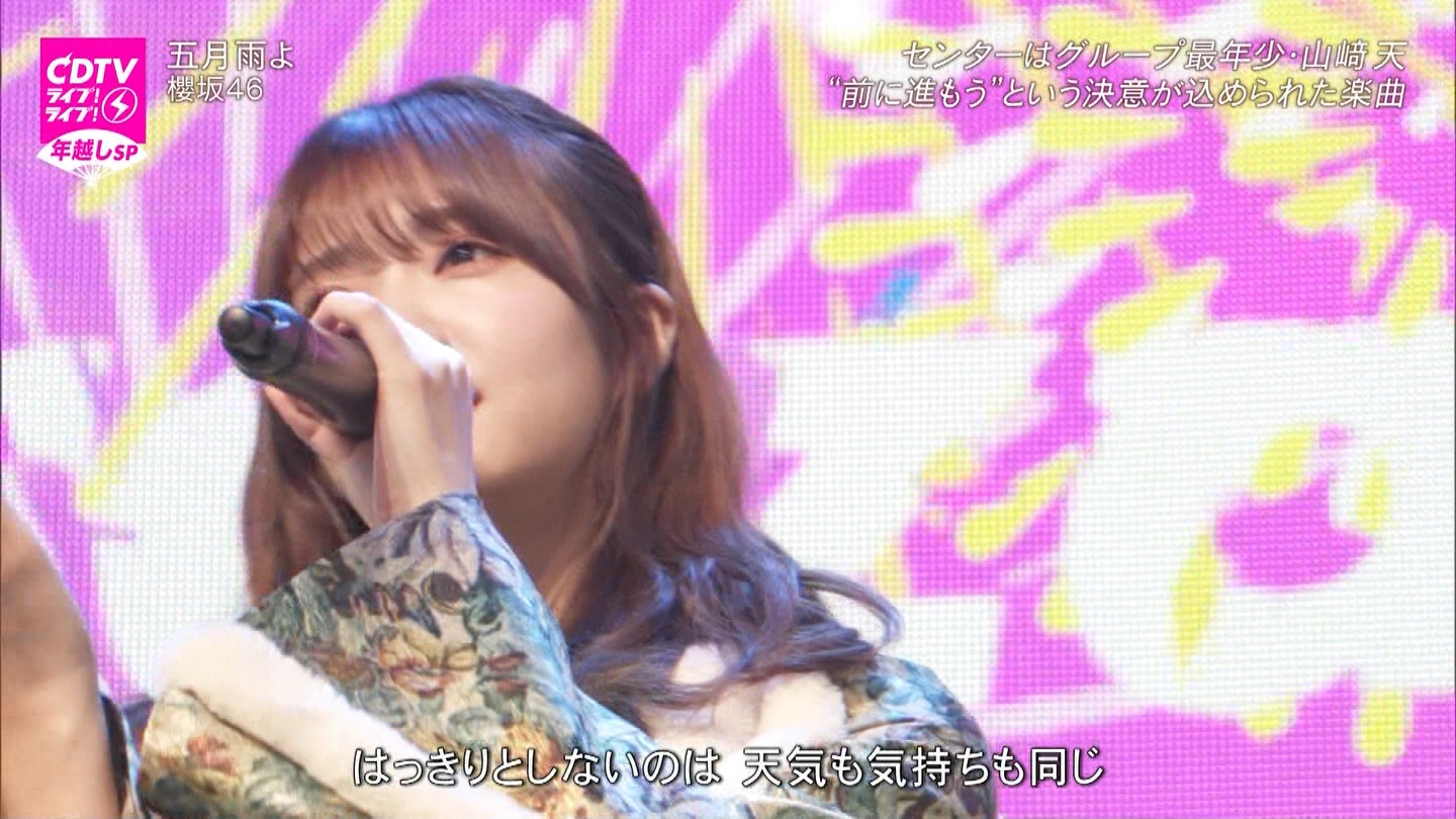 T؍46 N46 46p CDTVCuICuINzXyV20222023 ->摜>454 