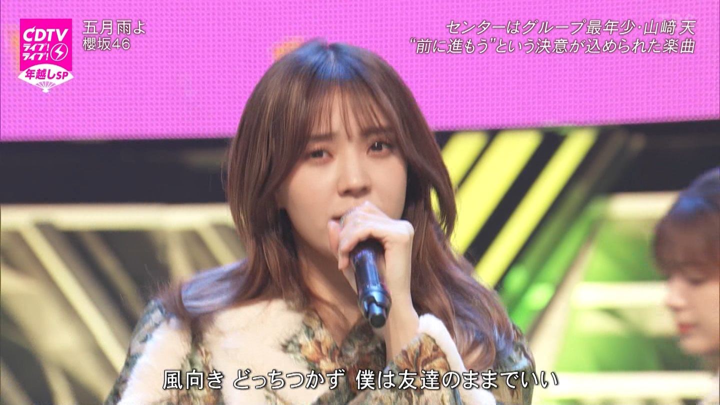 T؍46 N46 46p CDTVCuICuINzXyV20222023 ->摜>454 