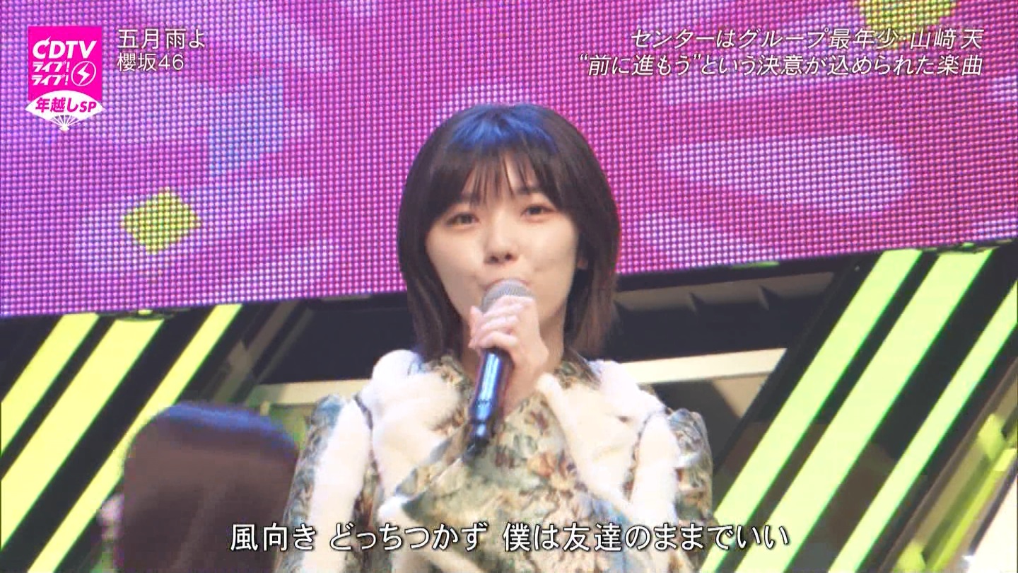 T؍46 N46 46p CDTVCuICuINzXyV20222023 ->摜>454 