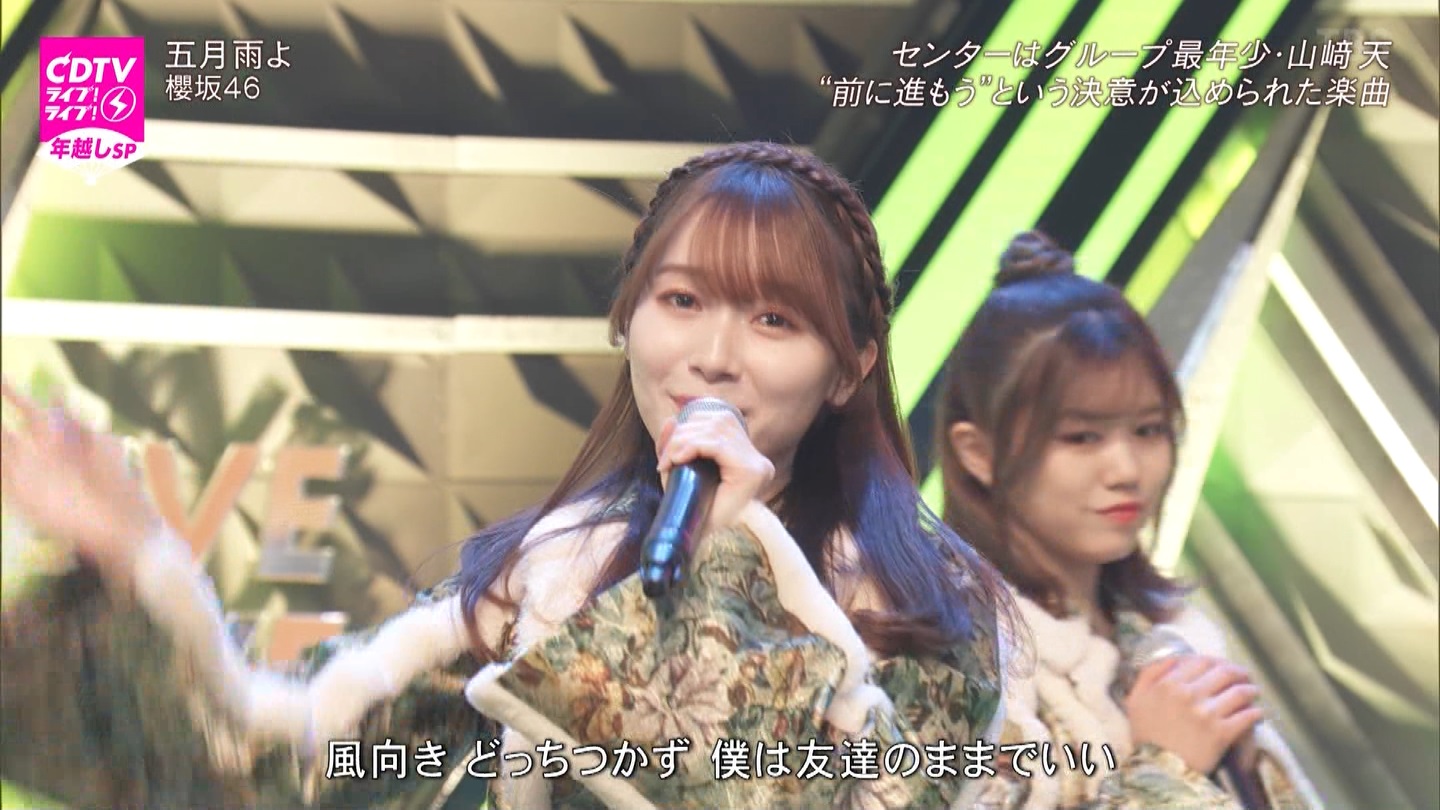 T؍46 N46 46p CDTVCuICuINzXyV20222023 ->摜>454 
