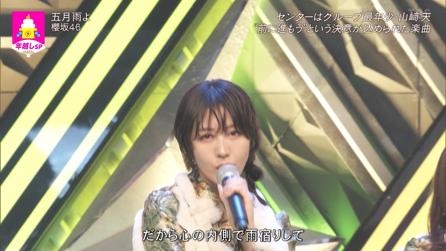 T؍46 N46 46p CDTVCuICuINzXyV20222023 ->摜>454 