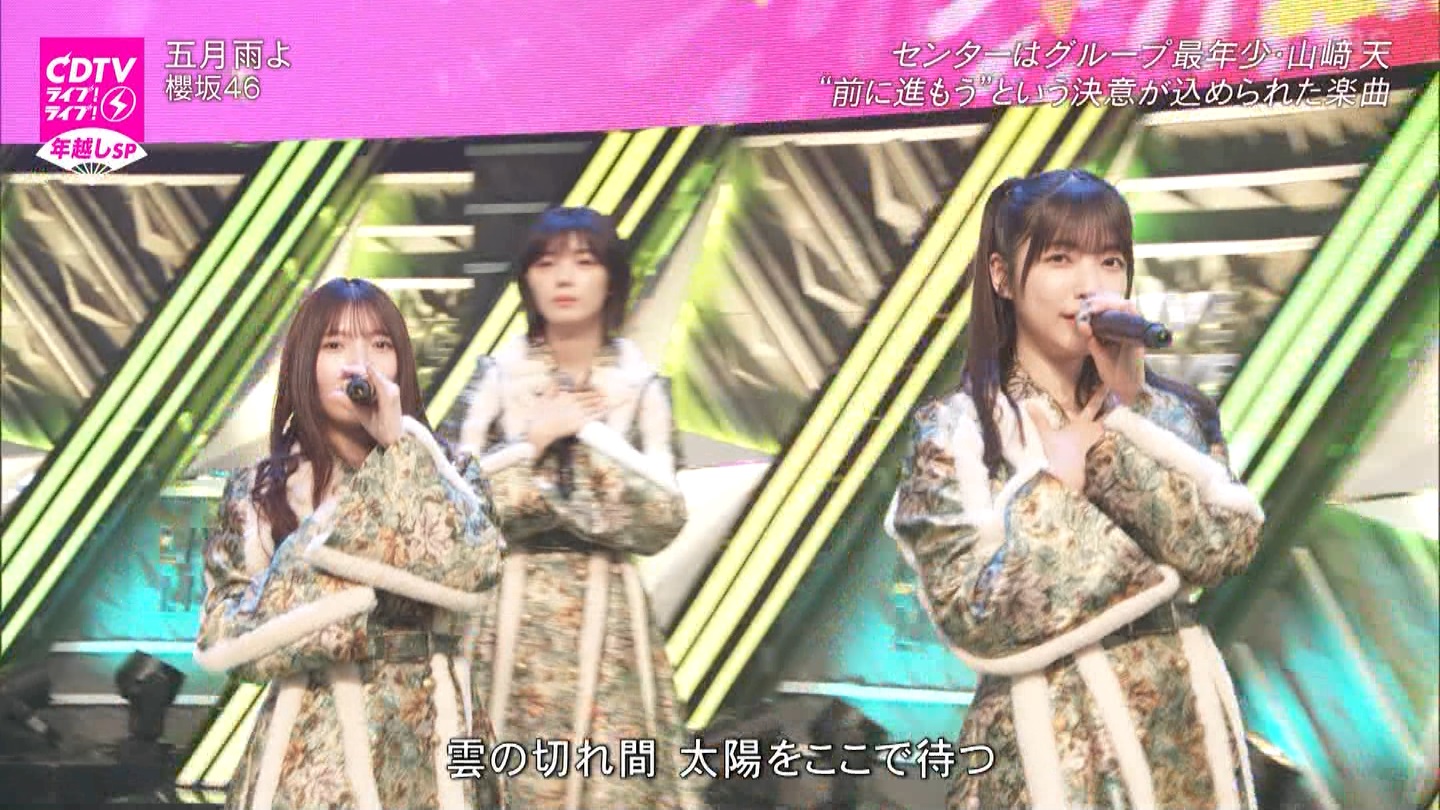 T؍46 N46 46p CDTVCuICuINzXyV20222023 ->摜>454 