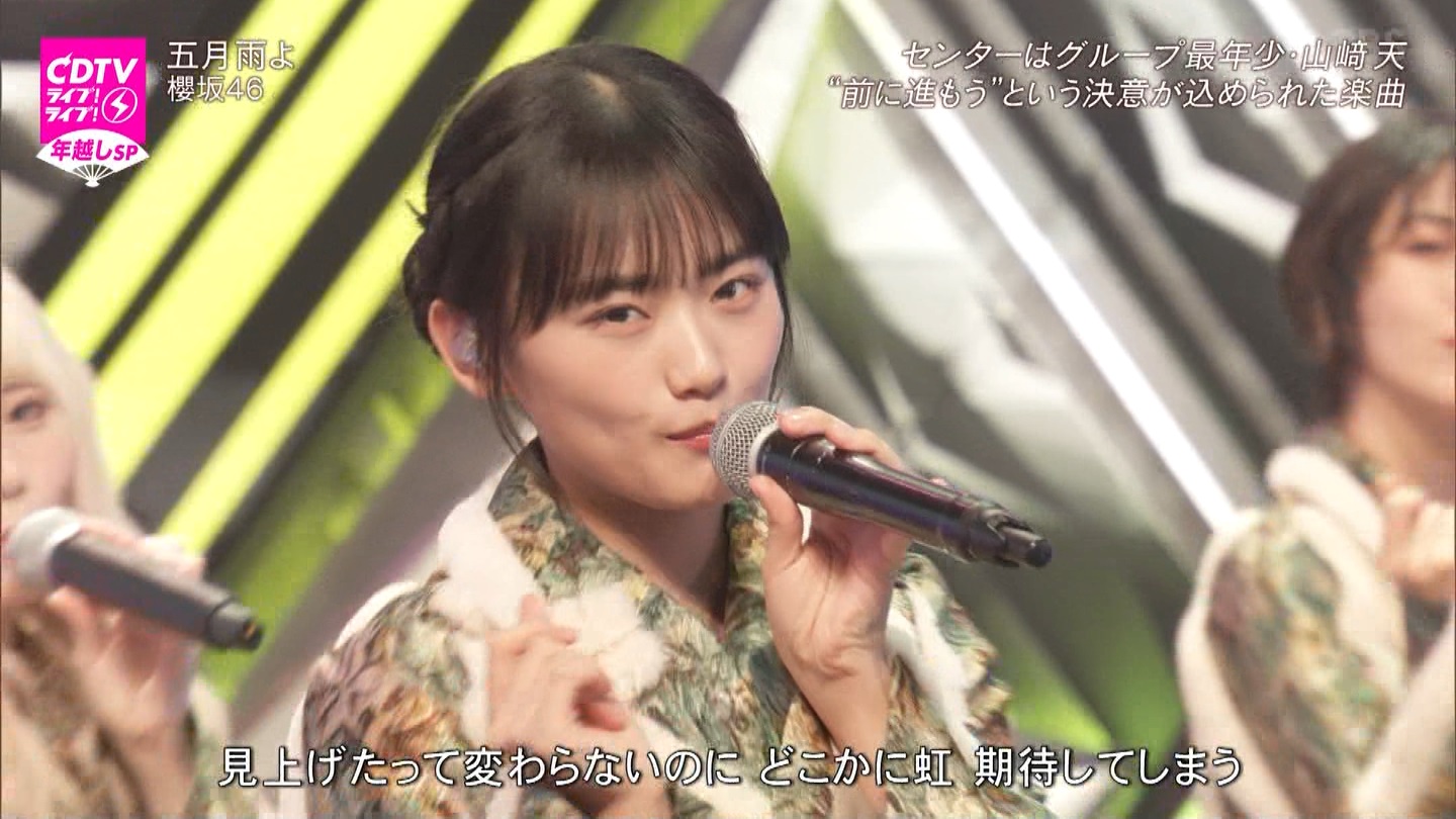 T؍46 N46 46p CDTVCuICuINzXyV20222023 ->摜>454 