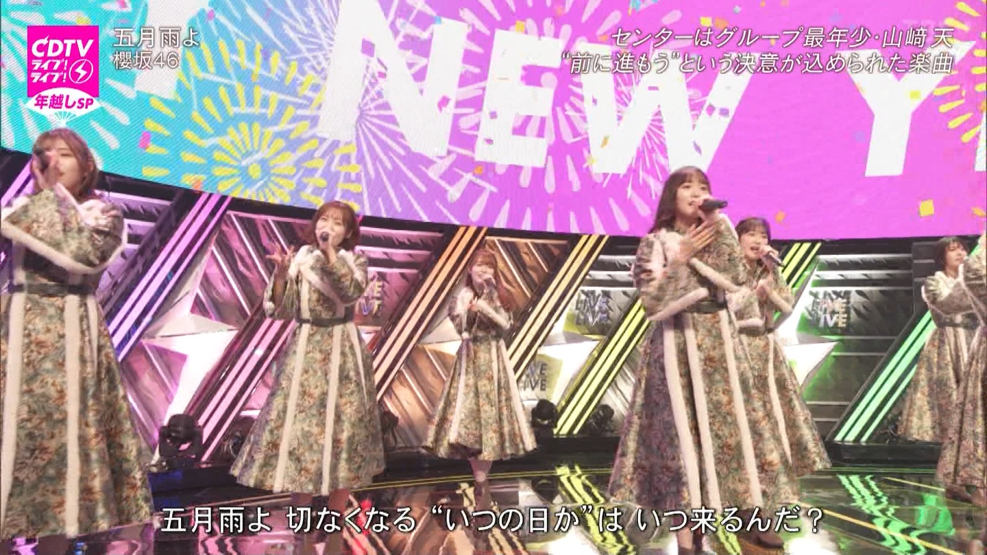 T؍46 N46 46p CDTVCuICuINzXyV20222023 ->摜>454 