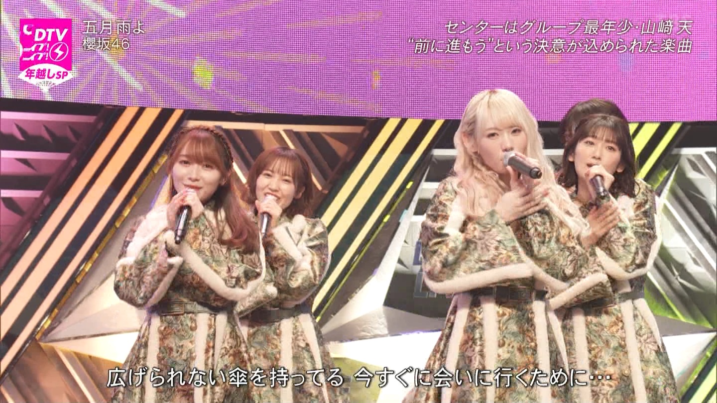T؍46 N46 46p CDTVCuICuINzXyV20222023 ->摜>454 