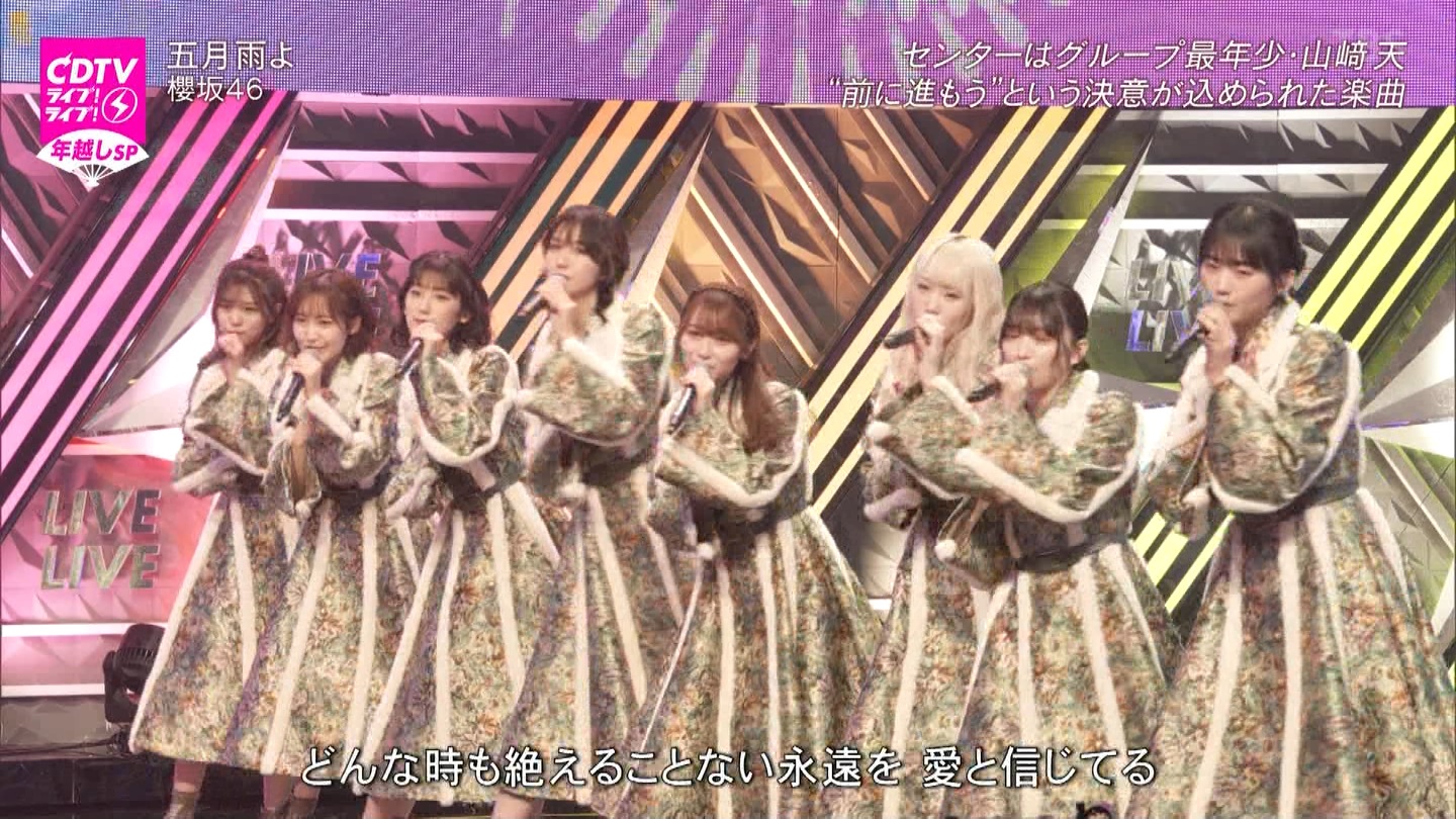 T؍46 N46 46p CDTVCuICuINzXyV20222023 ->摜>454 