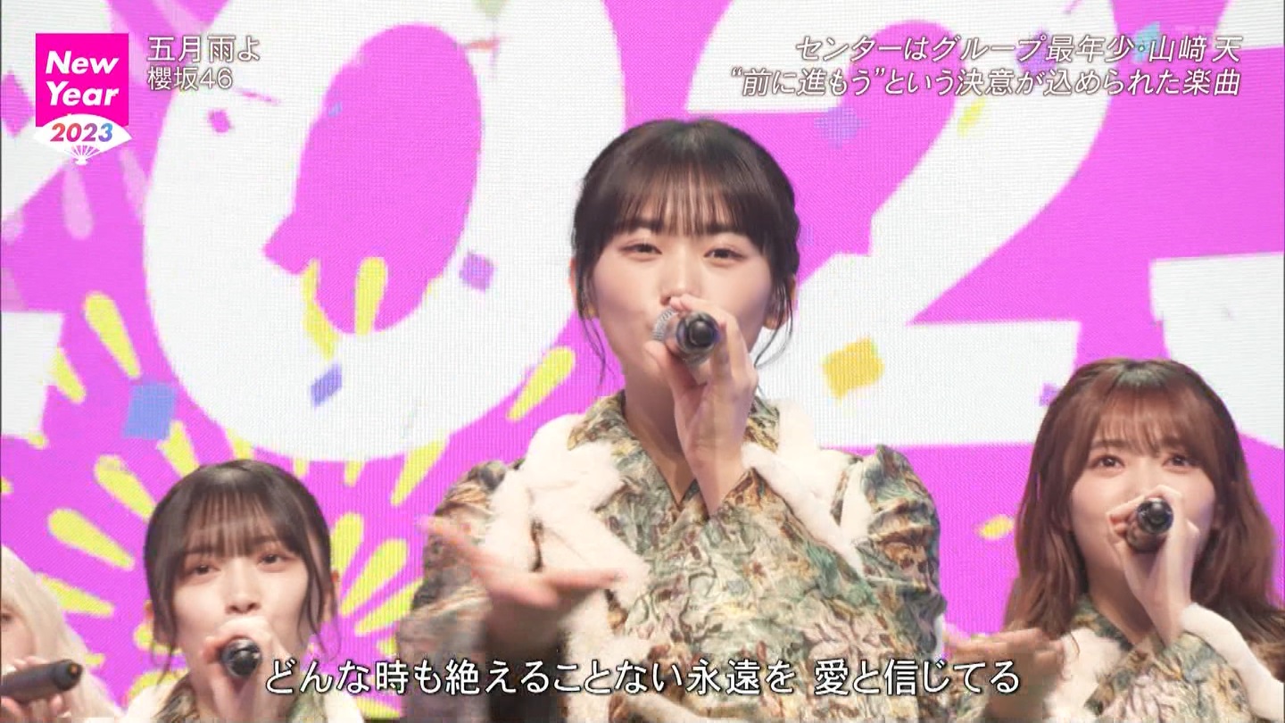 T؍46 N46 46p CDTVCuICuINzXyV20222023 ->摜>454 