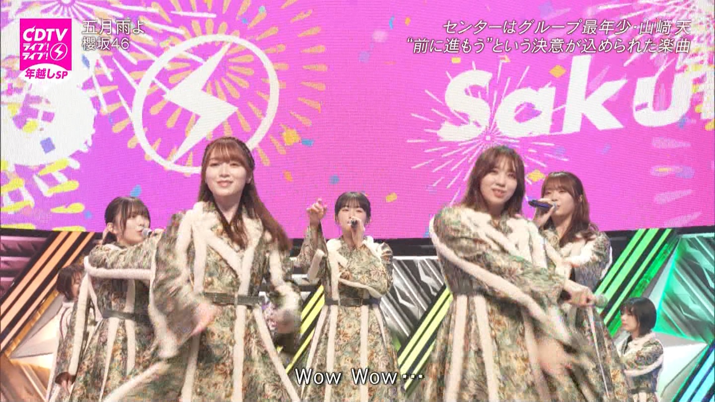 T؍46 N46 46p CDTVCuICuINzXyV20222023 ->摜>454 