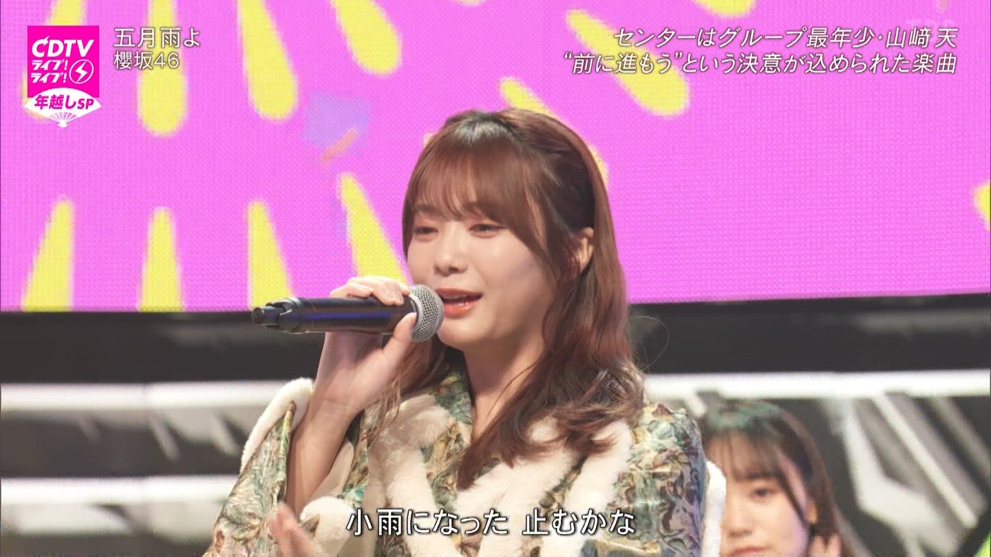 T؍46 N46 46p CDTVCuICuINzXyV20222023 ->摜>454 