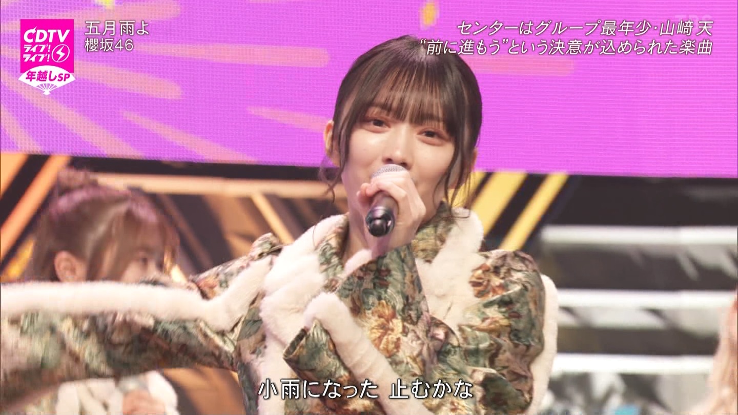 T؍46 N46 46p CDTVCuICuINzXyV20222023 ->摜>454 