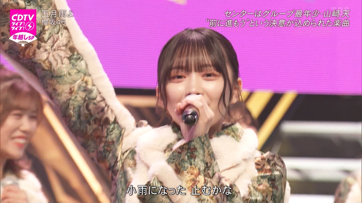 T؍46 N46 46p CDTVCuICuINzXyV20222023 ->摜>454 
