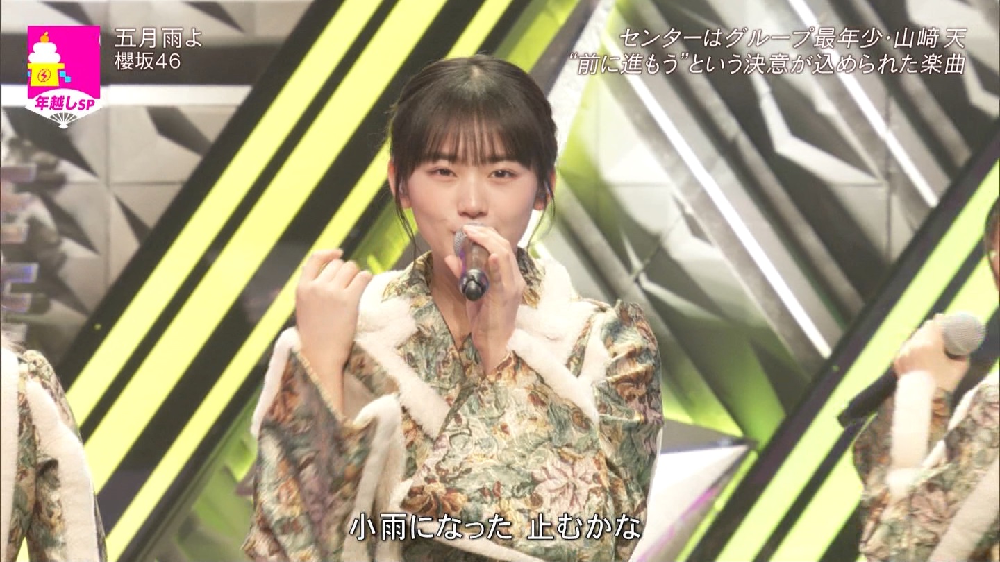 T؍46 N46 46p CDTVCuICuINzXyV20222023 ->摜>454 