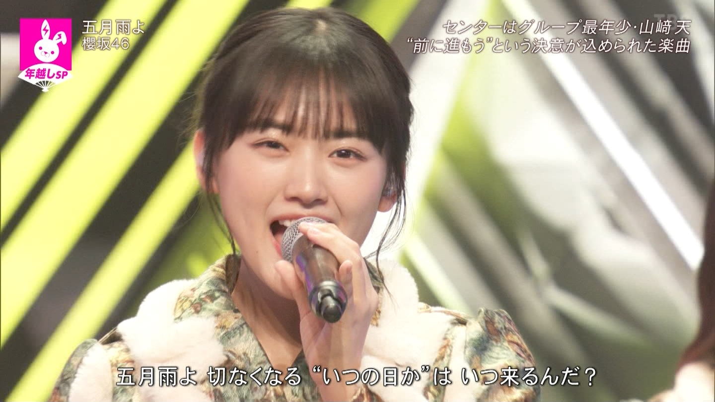 T؍46 N46 46p CDTVCuICuINzXyV20222023 ->摜>454 