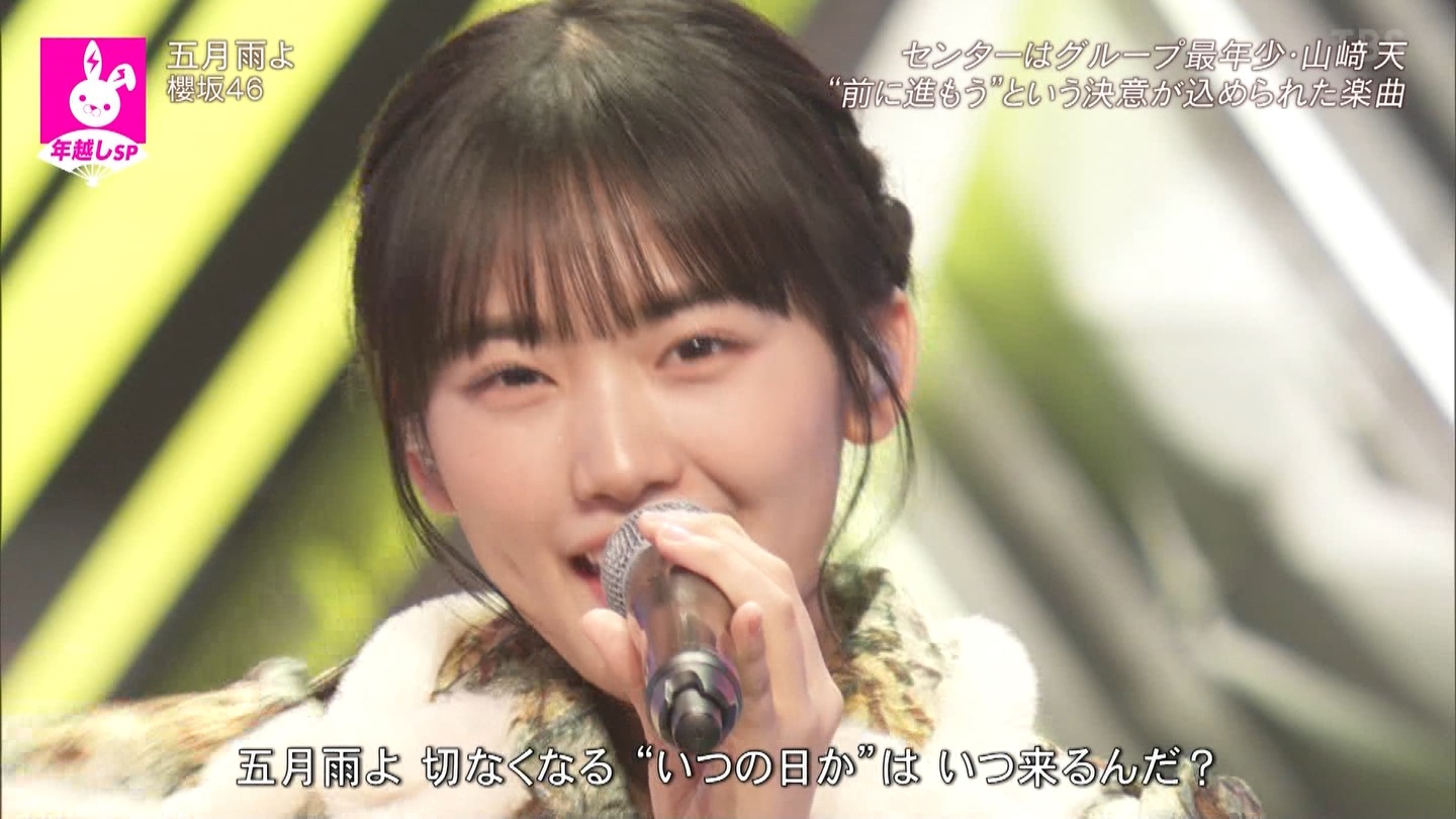 T؍46 N46 46p CDTVCuICuINzXyV20222023 ->摜>454 