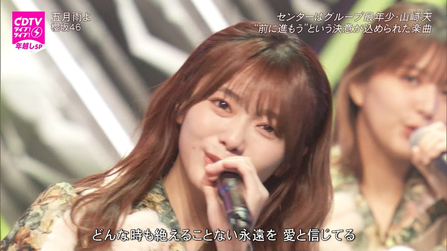 T؍46 N46 46p CDTVCuICuINzXyV20222023 ->摜>454 